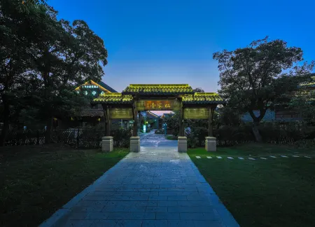 Santaishan ShaiMiTai Resort Отели в г. Суцянь