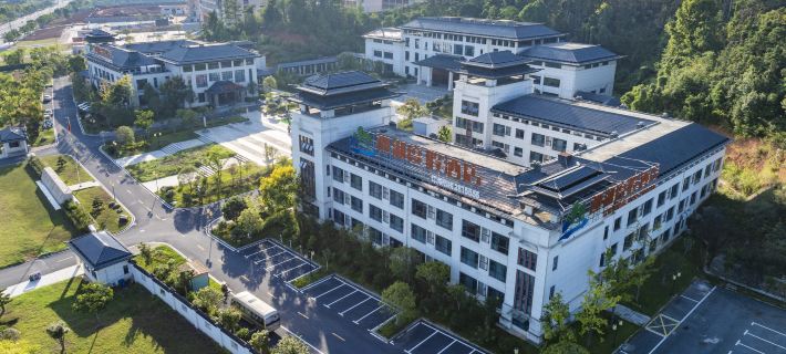 Wuning Yinghu Resort Hoteles en Wuning