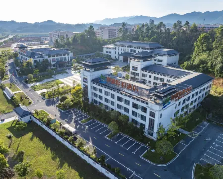 รีสอร์ทอิงหู อู๋หนิง โรงแรมในอู๋หนิง