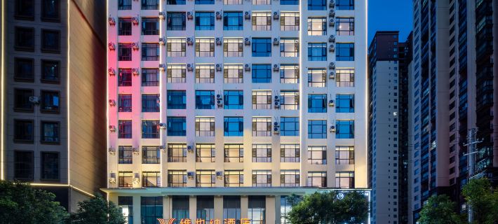 Vienna Hotel (Panzhou Donghu Park) Hotels in Panzhou