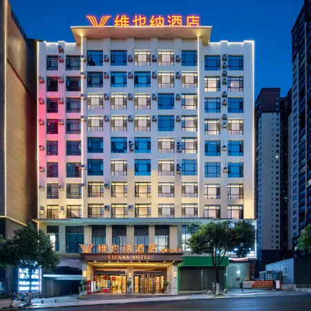 Vienna Hotel (Panzhou Donghu Park)