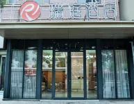 Suiping Taocheng Express Hotel