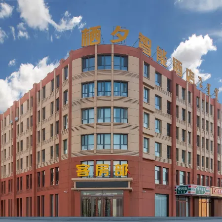 Dongwu Qixi Intelligent Hotel
