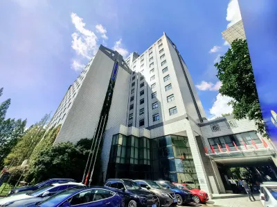 Nanjing Southeast University Liuyuan Hotel (Xuanwu Lake Branch) Hotels near Jiming Temple