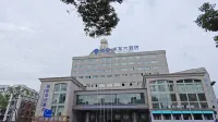 RADOW·JIANGJUN HOTEL Hotels in der Nähe von Haolilai Shopping Centre