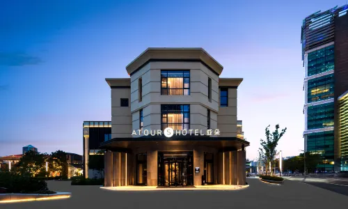 쑤저우 진지호 문라이트 피어 아투어S 호텔