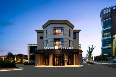 Suzhou Jinji Lake Moonlight Pier Atour S Hotel Hotels near Suzhou Research Institute of Southeast University