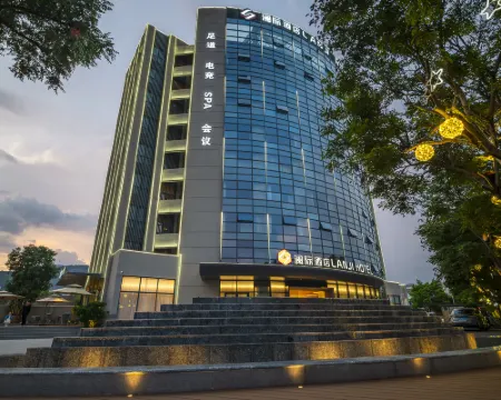 富民瀾際ホテル 富民のホテル