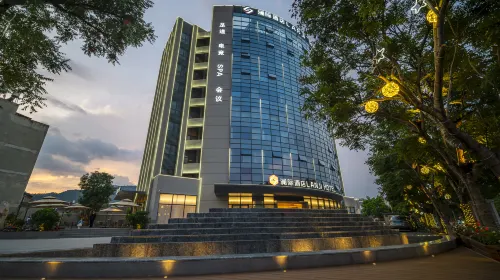 LANJI HOTEL Hotels in Fumin
