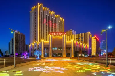Urumqi Yizhongyuan Hotel (Bainiaohu Wanda Plaza Branch) Hotels near Xinjiang Engineering College