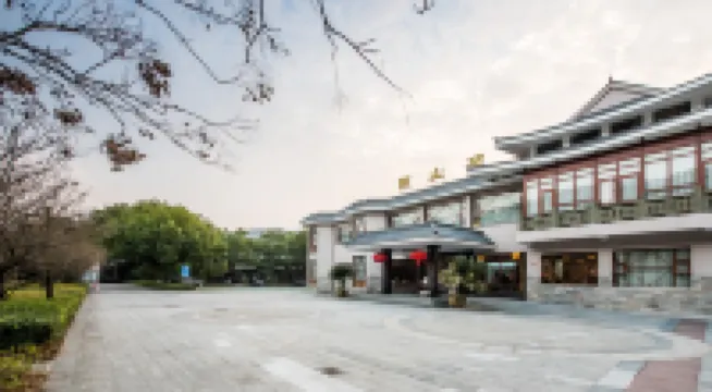 Ningbo Xishange Hotel Hotels in Five Dragon Pools (Wulong Tan) Scenic Area