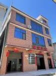 Chenzhou Fulin Homestay - غرفة مطلة على الجبل