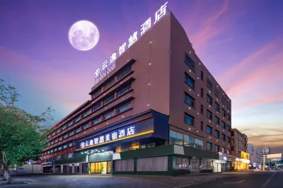 Yunyi Smart Boutique Hotel 간저우 경기장 주변 호텔