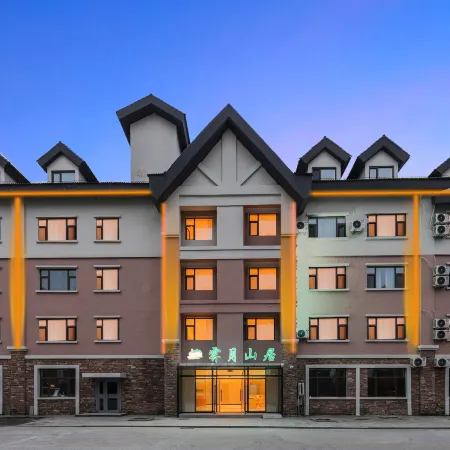 Jiyue Mountain Residence Hotel (Changbai Mountain North Slope Distribution Center)