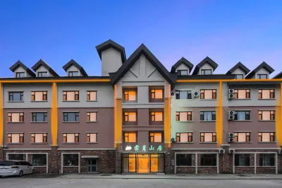 Jiyue Mountain Residence Hotel (Changbai Mountain North Slope Distribution Center) 운정(윈딩) 시장 주변 호텔