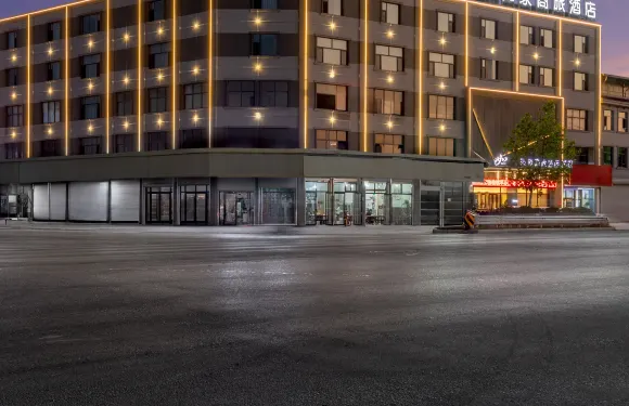 如家商旅酒店（曹縣莊寨店）