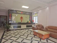 Daxin Shengtian Homestay (Detian)