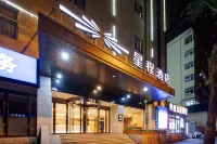 Starway Hotel Taiyuan Xiayuan Hotels in Taiyuan