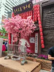lanzhouyouranjuYouthHostel Hotels in 