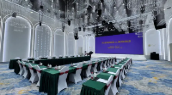 Tianjin Jianguo Xishang Hotel