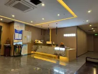 如家UP華驛智旅酒店（蕪湖安師大中央城店）