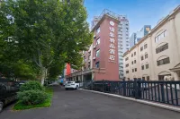 Ruixin Hotel