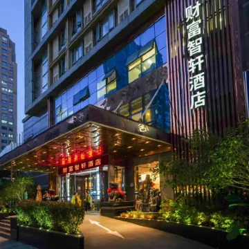 Fortune Zhixuan Hotel (Shanghai Hongkou Football Stadium) Hotels near Oriental Pearl Radio & Television Tower