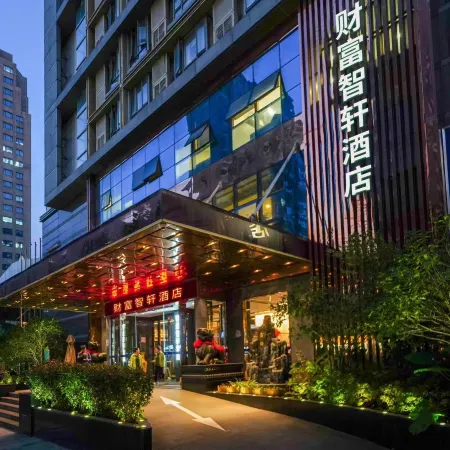 Fortune Zhixuan Hotel (Shanghai Hongkou Football Stadium) Отели рядом с достопримечательностью «Хункоу»