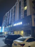 Shankee Chain Hotel (Zhuhai Jing'an Bridge) Các khách sạn ở Chu Hải