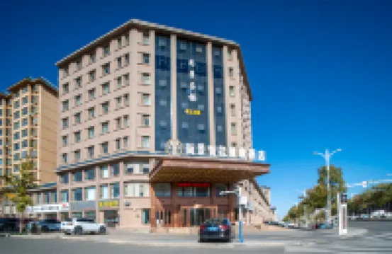 Zhangye Shangjing Intelligent Health Hotel Các khách sạn ở 