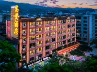Lancang Gaodeng Hotel Hotels near Mupamipa Calabash Square