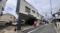KAIKE・Kami-Itabashi Triple room 45 샤쿠지이코엔 주변 호텔
