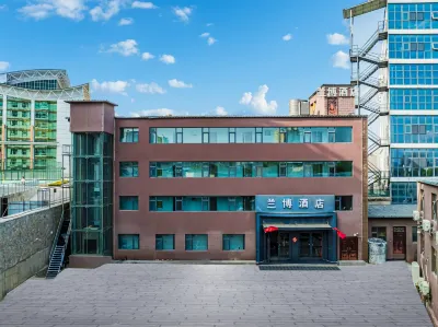 Yuzhong Lanbo Hotel Hotels near Lanzhou University of Finance and Economics Longqiao College