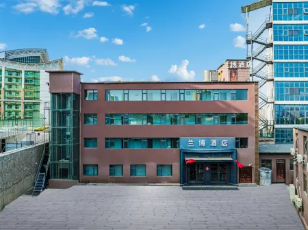 Yuzhong Lanbo Hotel Отели в г. Юйчжун