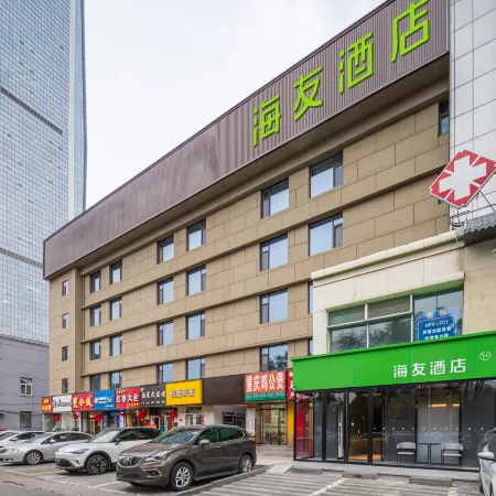 Haiyou  Hotel（Taiyuan University of Technology Branch） Отели рядом с достопримечательностью «Музей Шанкси»