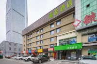 Hi Inn Hotel (Yingze Xi Dajie Taiyuan University of Technology) Các khách sạn ở Thái Nguyên