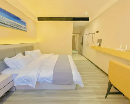 Chenxin Smart Hotel Hotels in Zayu