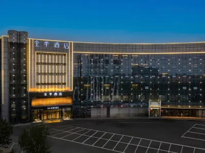 JI Hotel (Jinan Zhangqiu Railway Station Mingshui Ancient Town) Hoteles cerca de Zhangqiu Stadium