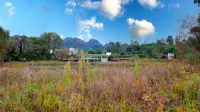 Guyelang Inn Các khách sạn ở Trấn Ninh