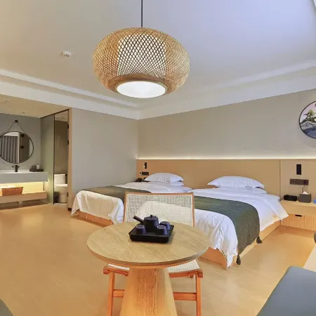 Haolaiwu Chengsu Hotel (Shanggao Cultural Square Branch)