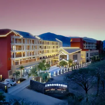 Sanya Bushbushli Resort (Yalong Bay Tropical Paradise Forest Park Branch) Отели рядом со станцией Yalongwan Railway Station