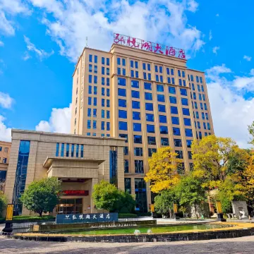 Hongyuehu Hotel