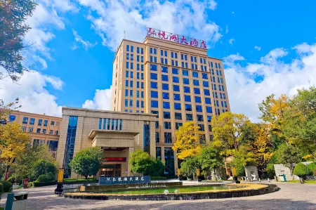 Hongyuehu Hotel Отели в г. Лулян