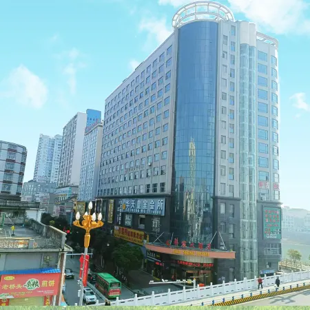 XuPu HuaShen Hotel（Dahan commercial pedestrian Street）