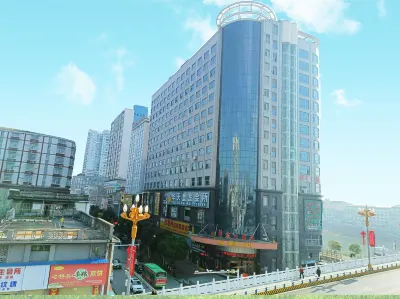 XuPu HuaShen Hotel（Dahan commercial pedestrian Street） Hotels in Xupu