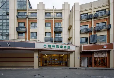 GreenTree Hotel (Kunshan Huaqiao Subway Station Zhongjun World City) Hotels in Kunshan