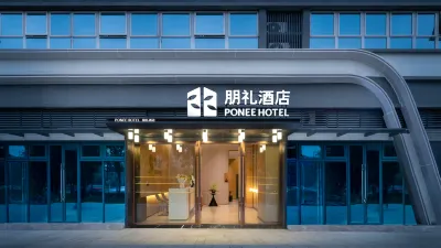 Pengli Hotel (Jinshuihe Station) Hotellit kohteessa 