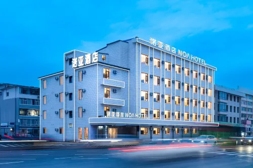 Noa Hotel (Yanji Korean Folk Park)