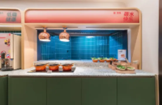 桔子酒店（上饒濱江東路水南文化街店）