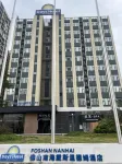 Days Hotel by Wyndham Foshan Nanhai Hotels near Beijiao Park